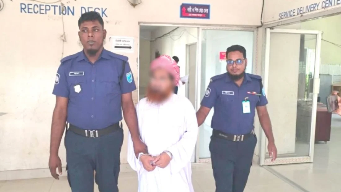শরীয়তপুরে ঝাড়ফুঁকের নামে কিশোরীকে ধর্ষণচেষ্টার অভিযোগ, মাদ্রাসা অধ্যক্ষ গ্রেপ্তার