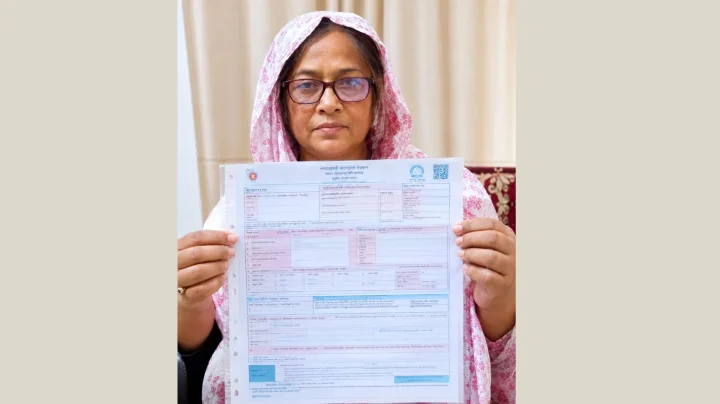 মাগুরায় ২৩৫ ইউনিটে ৫০৬ কোটি টাকার বিল: জিএম বরখাস্ত, ৪ কর্মকর্তাকে শোকজ