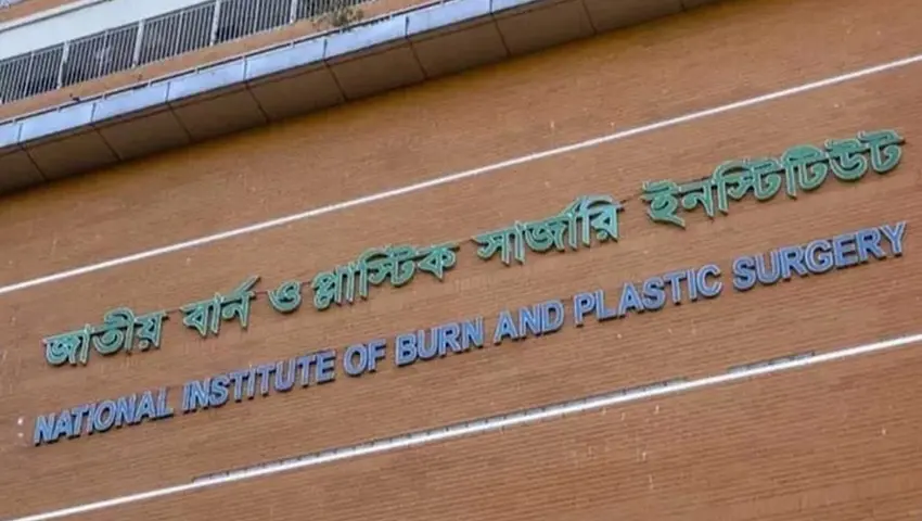 রাজধানীর ভাটারায় গ্যাসের লিকেজ থেকে আগুন, একই পরিবারের তিনজন দগ্ধ