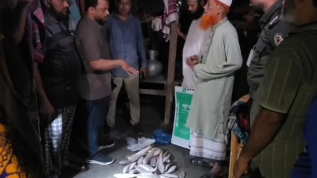 এতিমখানার ইলিশ বাড়িতে নেওয়ার অভি/যোগে শিক্ষকসহ দুজনকে ৮০ হাজার টাকা জরিমানা