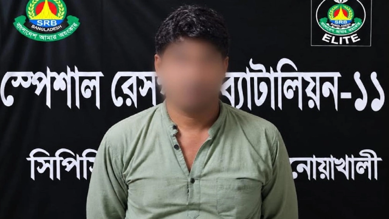 ইতালি নেওয়ার কথা বলে লিবিয়ায় বিক্রির অভিযোগ, ছাত্রদল নেতা গ্রেপ্তার
