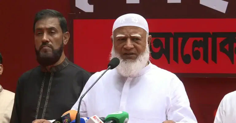 গণমাধ্যমের ভূমিকা আওয়ামী লীগকে ‘ফ্যাসিস্ট’ হতে সহায়তা করেছে: জামায়াত আমির