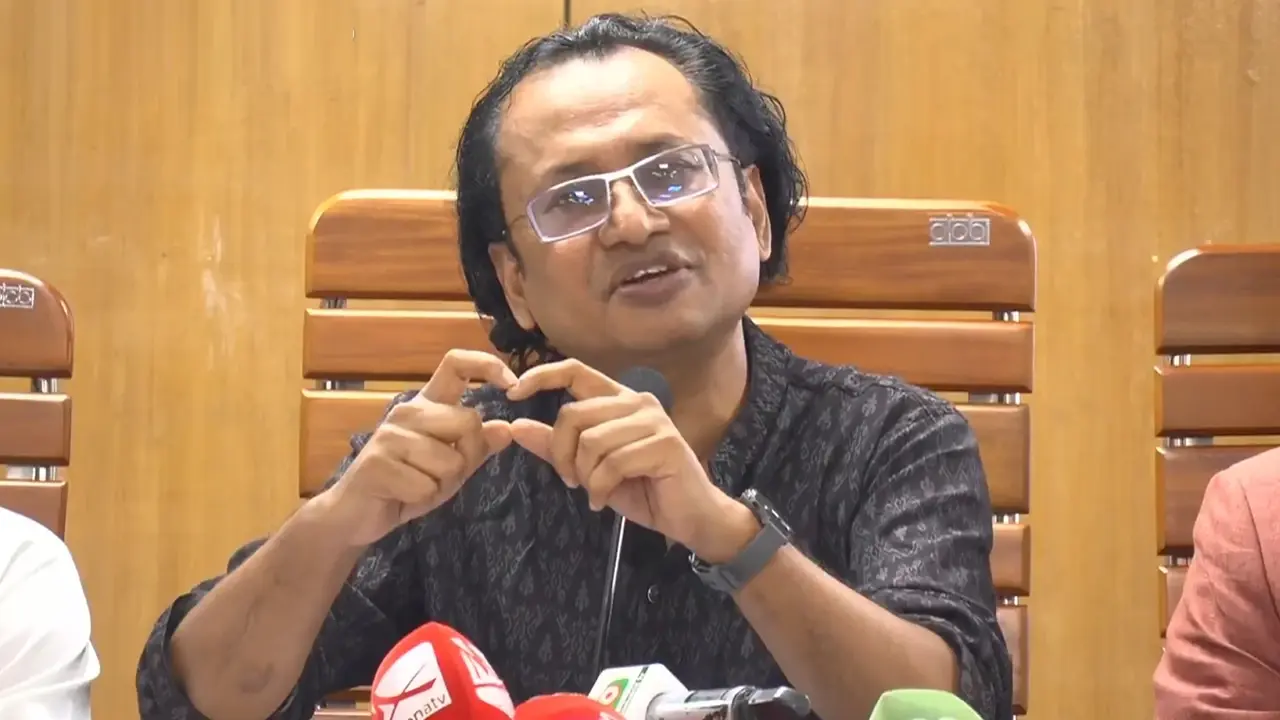 সংযুক্ত ছবি