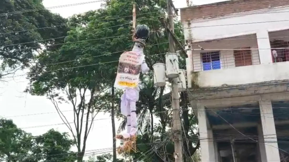 এনসিপির পদযাত্রার আগে গাংনীতে রহস্যজনক কুশপুত্তলিকা