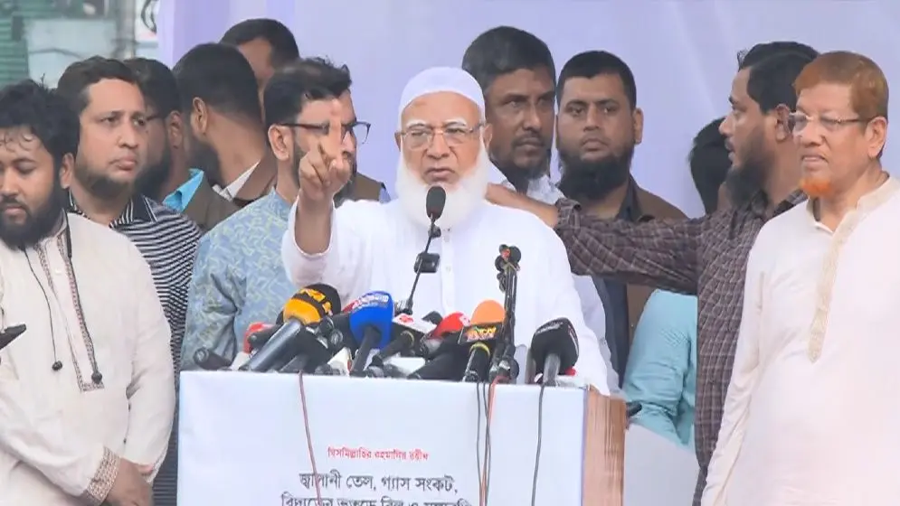 ৫ সেপ্টেম্বর ঢাকা-চট্টগ্রাম লংমার্চের ঘোষণা ১১ দলীয় জোটের