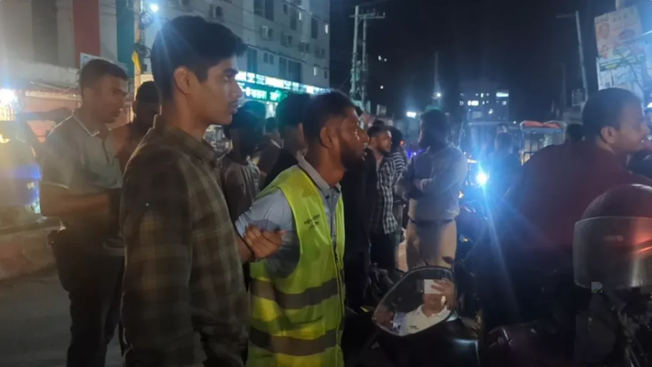সংযুক্ত ছবি