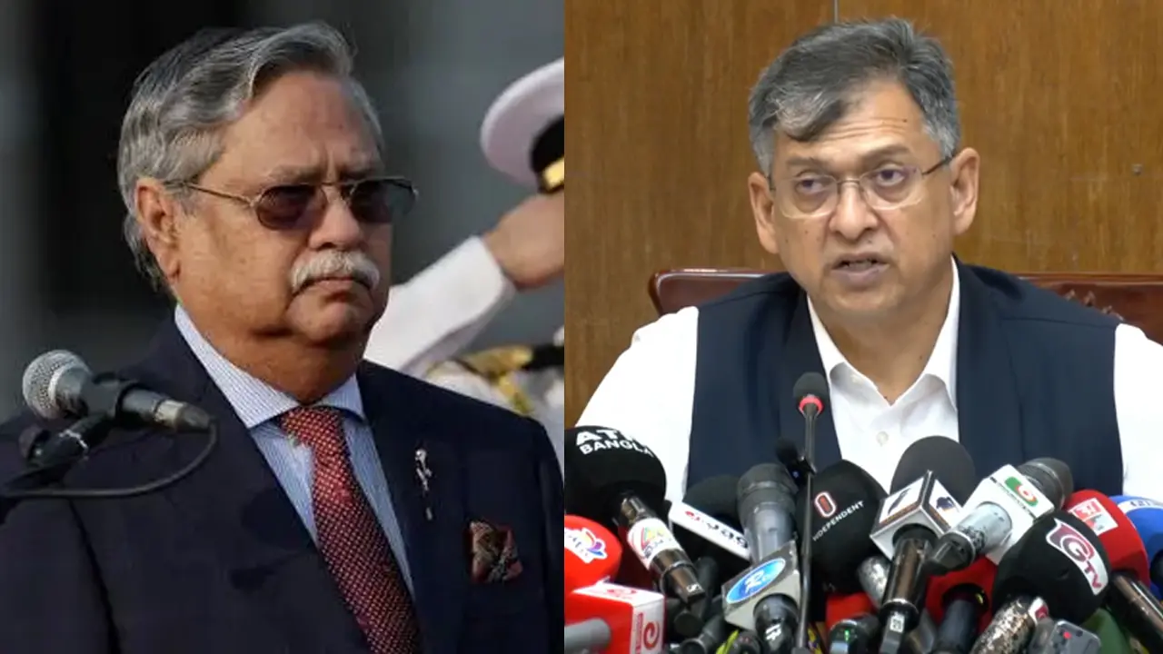 সংযুক্ত ছবি