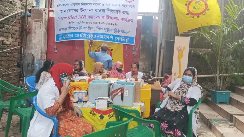 রাড্ডা সেন্টার গুঁড়িয়ে দেওয়ার ঘটনায় গ্রেপ্তার ৪, বাইরে চলছে শিশুদের টিকাদান