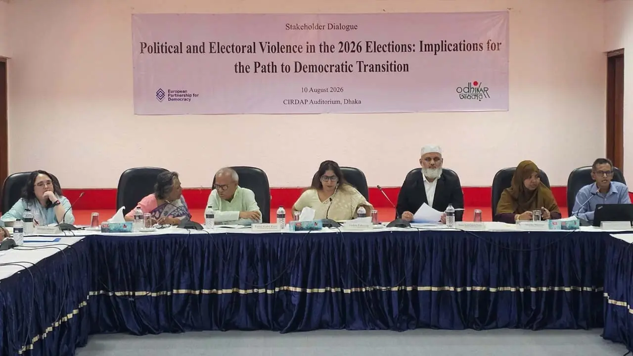 ২০০১-২০২৬: রাজনৈতিক সহিংসতায় নিহত ৬,০৯১, আলোচনায় নির্বাচনী সহিংসতা