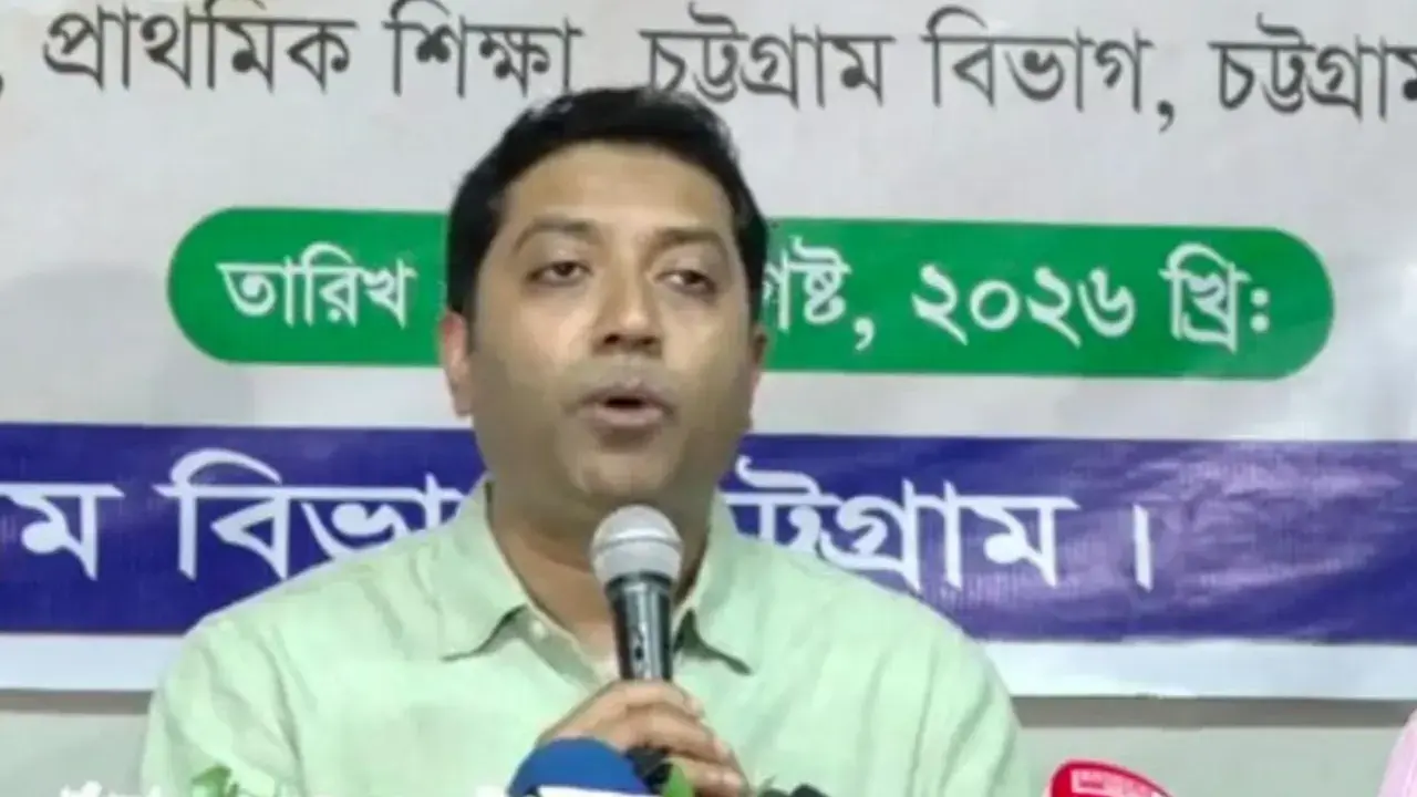 নিবন্ধন ছাড়া কিন্ডারগার্টেন-প্রাথমিক বিদ্যালয় চালানো যাবে না...