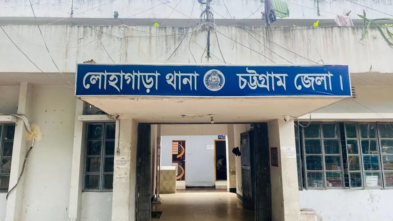 লোহাগাড়ায় একের পর এক চুরি-ডাকাতি, নিরাপত্তা নিয়ে উদ্বেগ