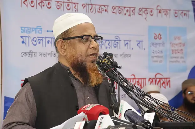 ব্যক্তির পরিবর্তন হলেও রাষ্ট্রের গুণগত পরিবর্তন হয়নি: গাজী আতাউর রহমান