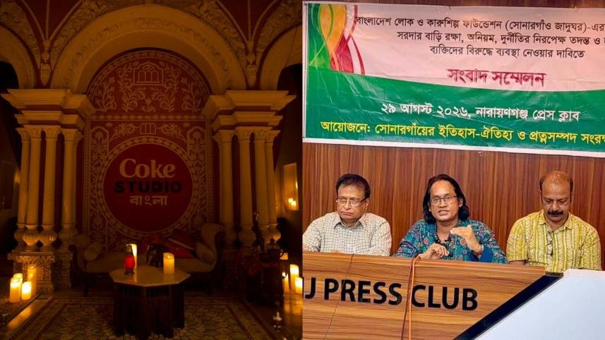 ‘পাতার বাঁশরি’র শুটিংয়ে বড় সরদার বাড়ি ক্ষতিগ্রস্ত হওয়ার অভিযোগ