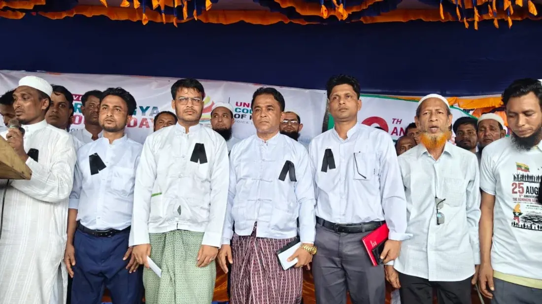 ‘রিফুজি জীবন ছেড়ে মিয়ানমারে ফিরতে চাই’, ক্যাম্পে অর্ধলক্ষ রোহিঙ্গার সমাবেশ