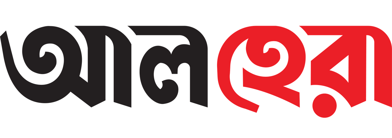Alhera24